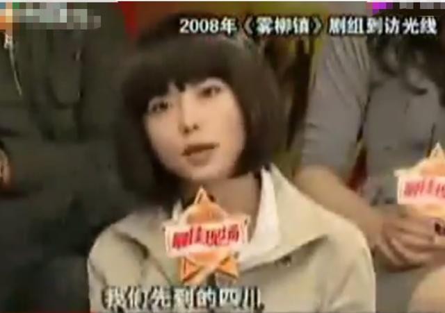 京城四少汪雨个人资料（纨绔的汪雨也走到了今天）