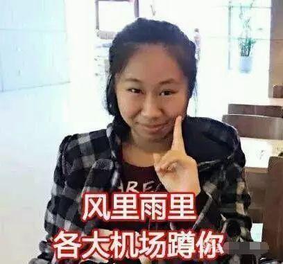 陈道明道歉退票，韩雪却录音假唱，正确选择千万条，她却走了最差的