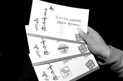 陈道明道歉退票，韩雪却录音假唱，正确选择千万条，她却走了最差的