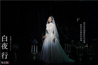 ​陈道明道歉退票，韩雪却录音假唱，正确选择千万条，她却走了最差的