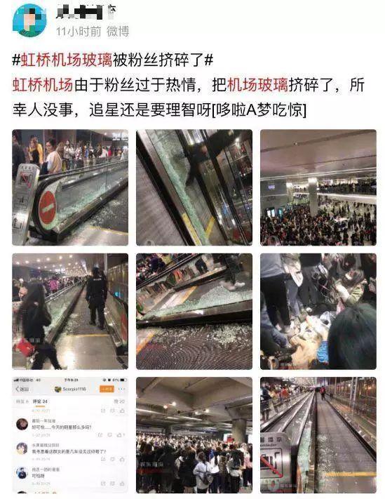 陈道明道歉退票，韩雪却录音假唱，正确选择千万条，她却走了最差的