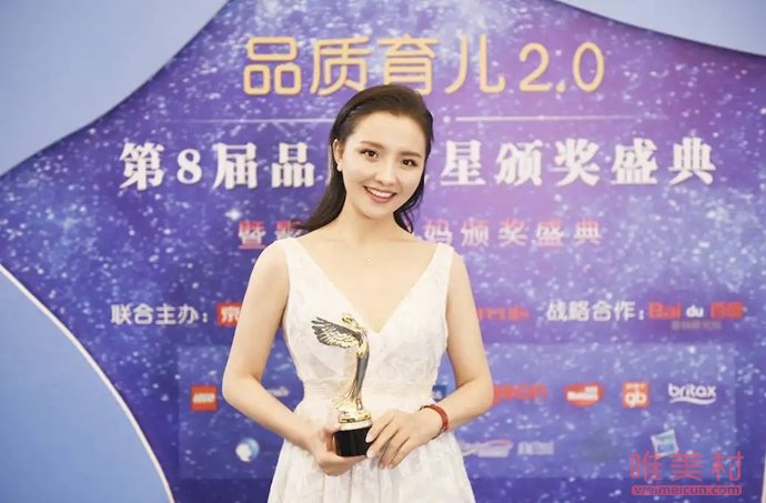 孙茜槿汐姑姑的年龄 孙茜的年龄就是个迷