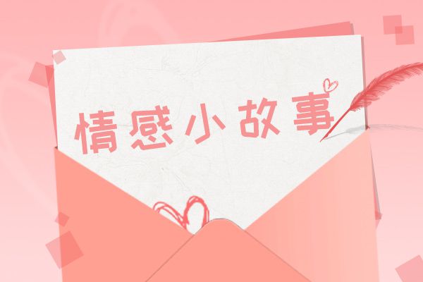 校花小柔和小雪的故事 校花小雪的秘密之路