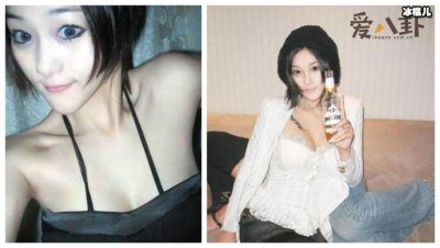​张馨予过往历史起底，网传酒吧坐台女是真的吗？
