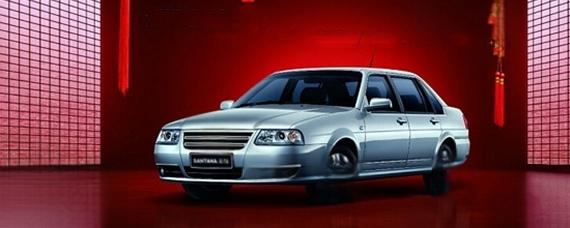 志俊是什么牌子的车？-