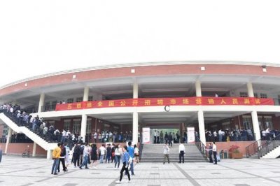 ​五粮液多功能厅分布图(五粮液多功能厅在哪里)