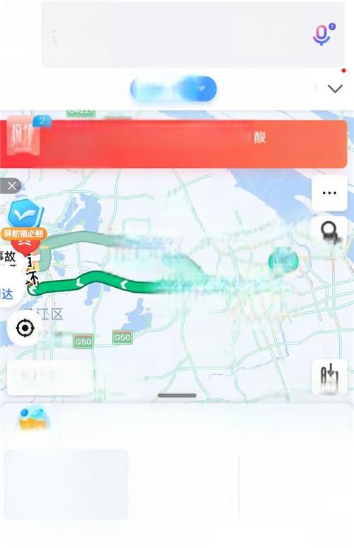 上海到苏州多少公里 要开多久呢？-