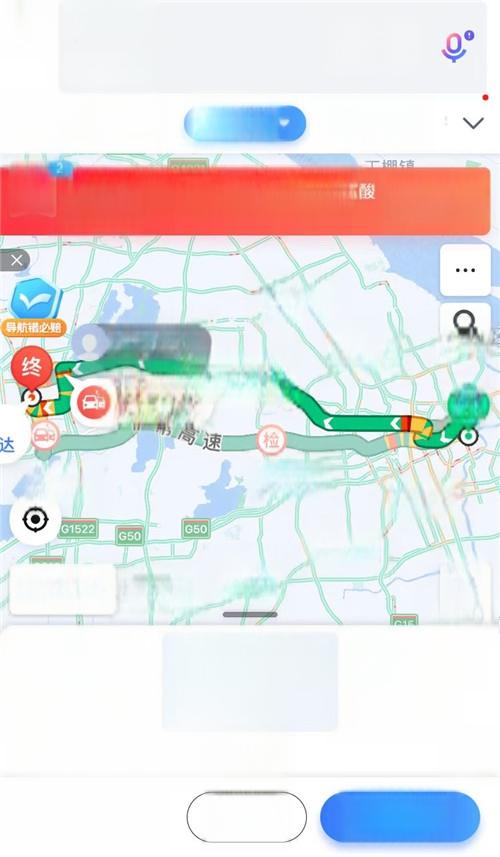 上海到苏州多少公里 要开多久呢？-
