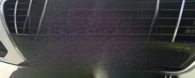 ​皖x是哪里的车牌？