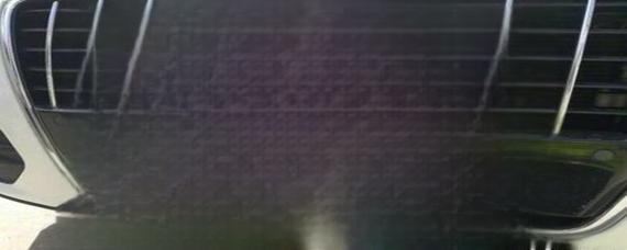 皖x是哪里的车牌？-