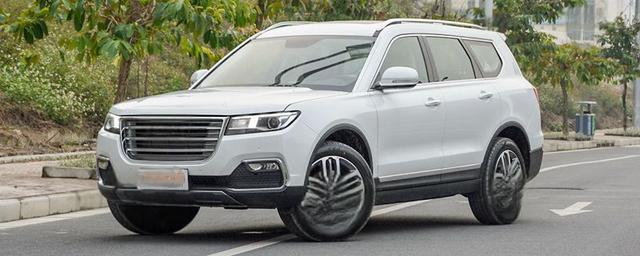 哈弗H7L车身尺寸多少-