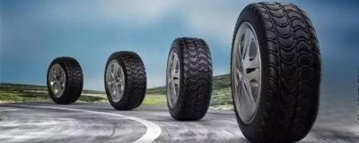 ​nokian轮胎是什么牌子？