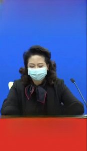 ​女副局长发布会上戴疑似3万元耳钉？