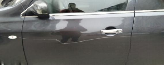 车蹭了怎么消除划痕？-