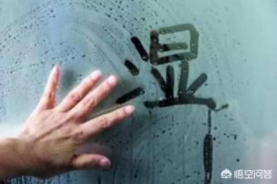 ​身体湿气是怎么引起的(身体湿气重是什么原因引起的)