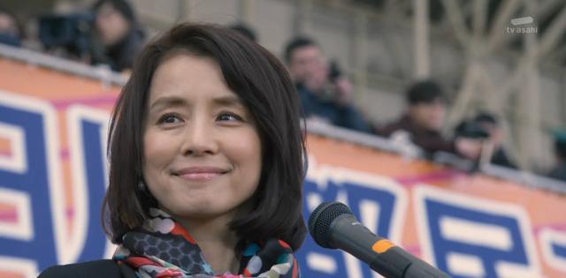 石田百合子，不老的气质女神