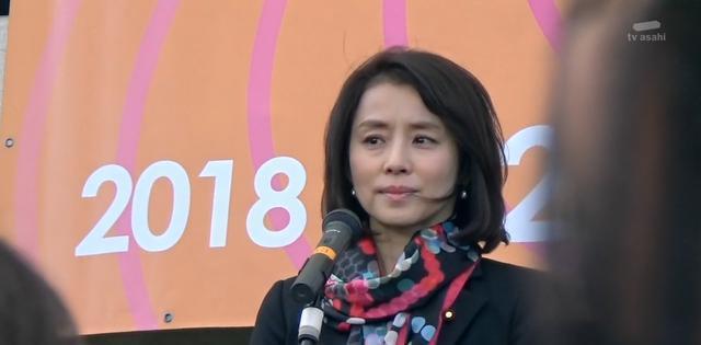 石田百合子，不老的气质女神