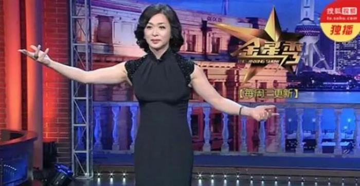 为什么金星所有节目都惨遭停播，金星这下愤怒了狂爆猛料！