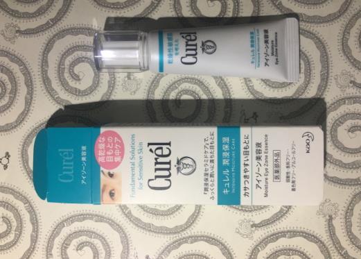 珂润眼霜适合什么年龄？珂润眼霜适合什么肤质