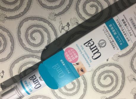 珂润眼霜适合什么年龄？珂润眼霜适合什么肤质