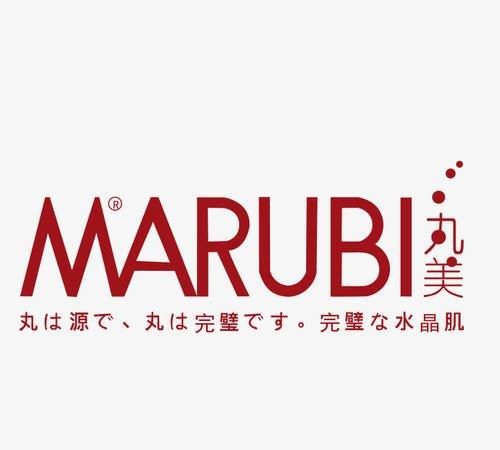 丸美眼霜金瓶银瓶的正确使用方法