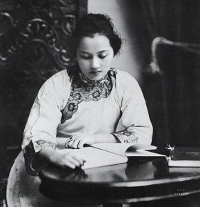 ​中国近代影响力较大的100位历史人物-（四十八）宋庆龄