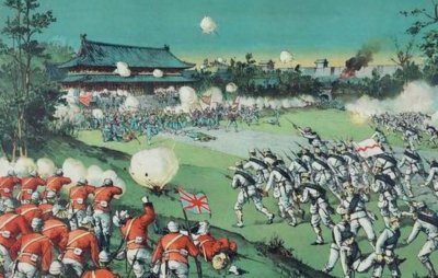 ​20世纪影响中国历史进程的20件大事