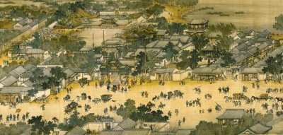 ​中国历史朝代-北宋