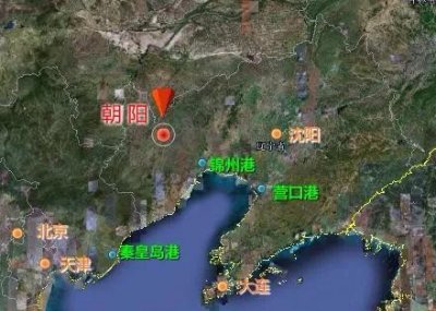 ​说说辽宁朝阳的历史沿革与方位