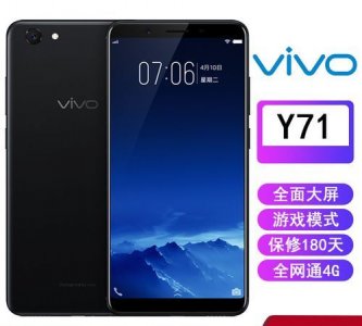 vivo hifi,vivo哪款手机有hifi功能