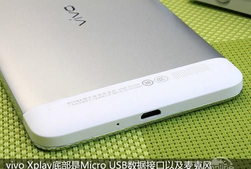 vivo手机和索尼耳机不匹配