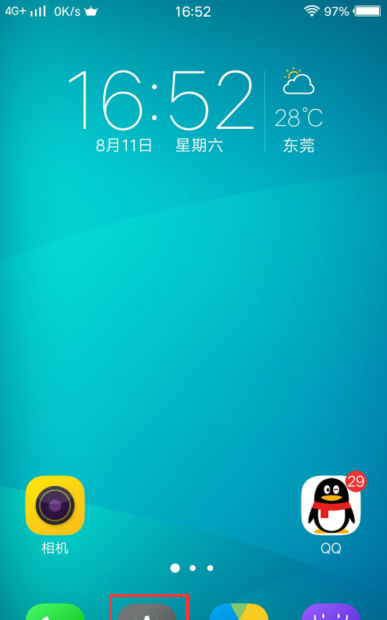 vivo hifi,vivo哪款手机有hifi功能图2
