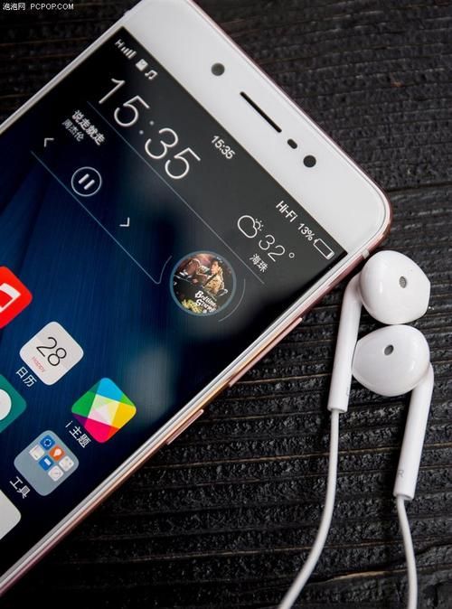 vivo手机怎么开启外设功能