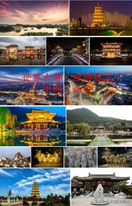 ​历史名人录：陕西省西安市古代有哪些历史名人