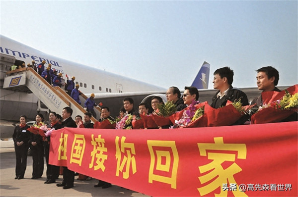 中国撤侨事件有几次(中国的三次撤侨是哪三次)