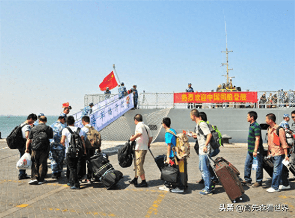 中国撤侨事件有几次(中国的三次撤侨是哪三次)