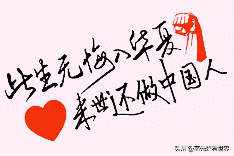 中国撤侨事件有几次(中国的三次撤侨是哪三次)