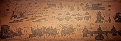 ​中华五千年:100个历史典故读完中国历史