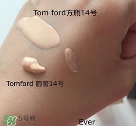 tom ford粉底液方和圆哪个好？tom ford粉底液方管圆管区别