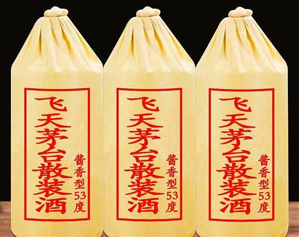 绥中飞天酒多少钱