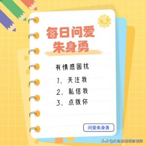 ​老公要离婚一直冷战（冷战、打架、闹离婚）