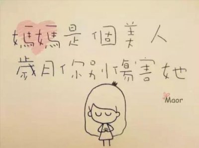 ​一年级王梓璇考试，一年级王梓璇吃饭