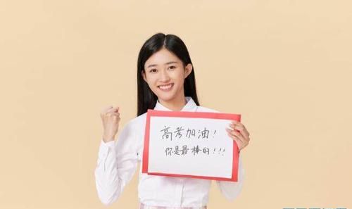 来新学校考试成功的祝福语