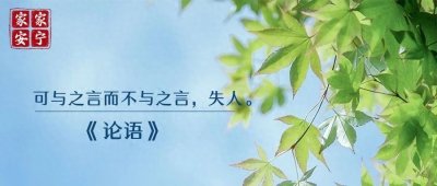 ​历史课本中人人称赞的商鞅，其真面目恶名昭著，死后被秦惠公撕碎