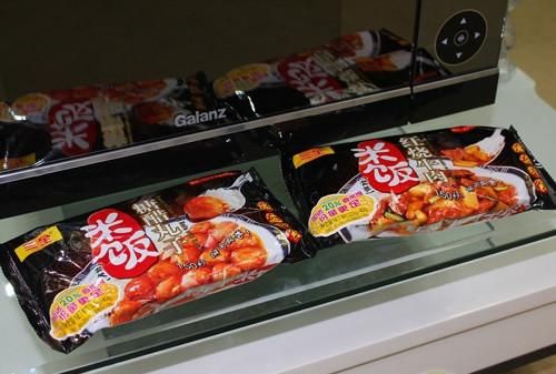 微波炉可以用塑料袋加热吗，使用微波炉时，能在其内放入塑料袋么？图3