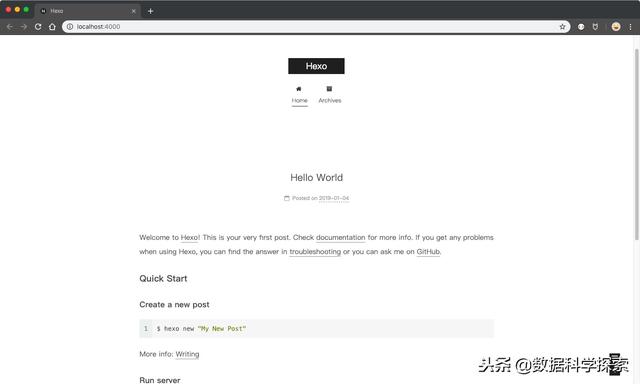 如何搭建一个免费的个人博客（十分钟创建属于自己的免费个人博客）(5)