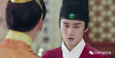 ​回到明朝当王爷之杨凌传：明朝历史上真的有杨凌这个人吗？（二）