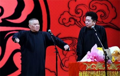 德云社什么是开箱什么是封箱 岳云鹏或将缺席德云社封箱演出,网友调侃