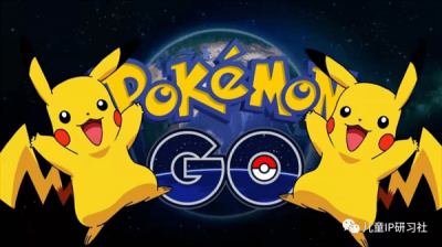 皮卡丘动画片叫什么(皮卡丘动画片里的动物叫什么)