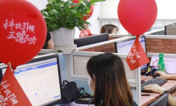 京东商城咨询电话,京东客服可以指定工号客服吗图2